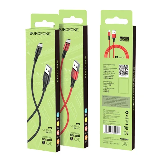 Լիցքավորման Լար Micro-USB | BOROFONE BX20-կարմիր