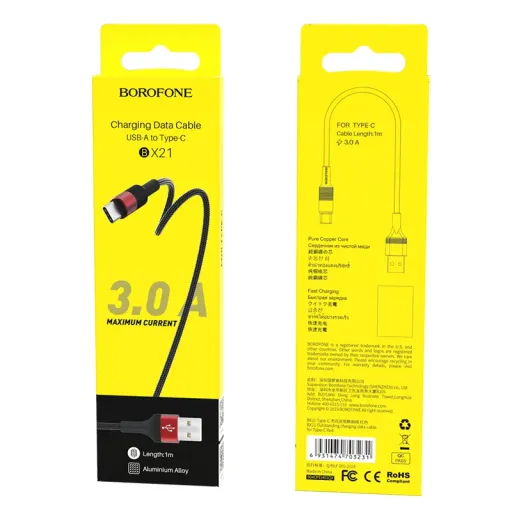 Լիցքավորման Լար Type-C | BOROFONE BX21-սև