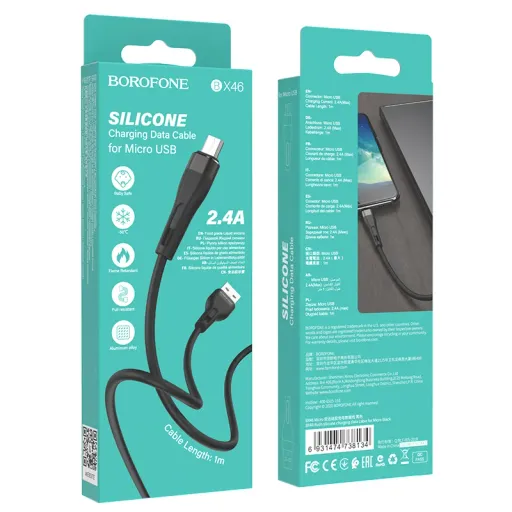 BOROFONE USB BX46 MICRO Սև