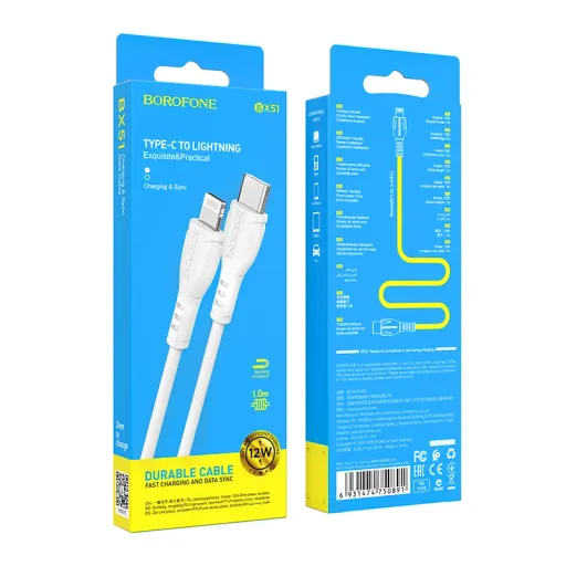 BOROFONE USB BX51 TYPE-C TO IOS Սպիտակ