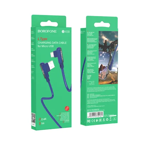 BOROFONE USB BX58 MICRO Կապույտ