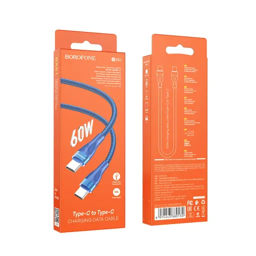 BOROFONE USB BX61 TYPE-C TO TYPE-C Կապույտ