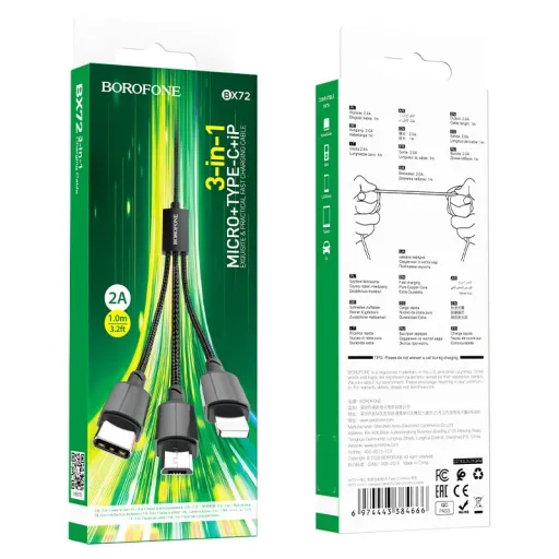 BOROFONE USB BX72 3IN1 Սև