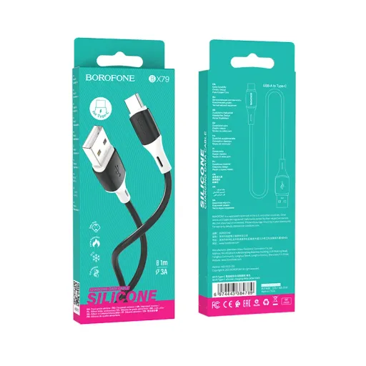 BOROFONE USB BX79 Type-C Սև