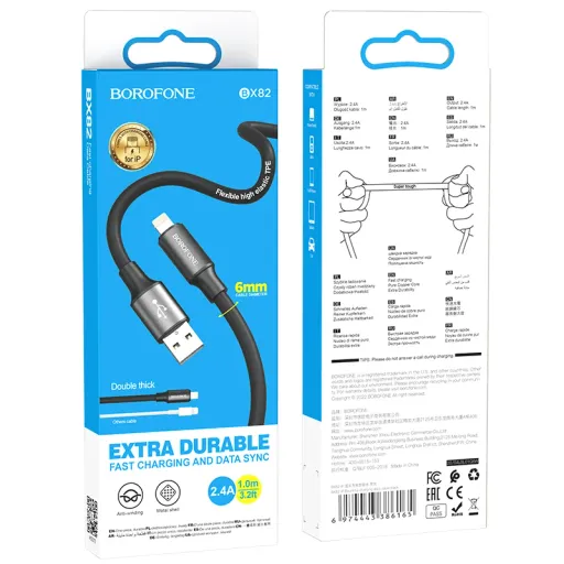 BOROFONE USB BX82 IOS Սև
