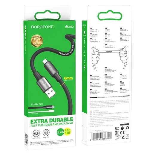 BOROFONE USB BX82 MICRO Սև