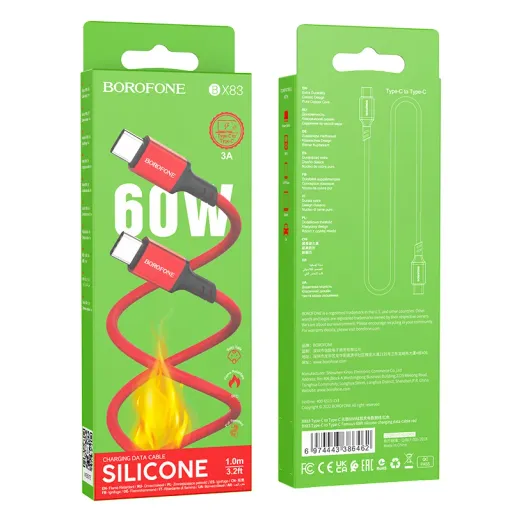 BOROFONE USB BX83 Type-C TO TYPE-C Կարմիր