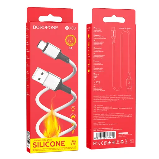 BOROFONE USB BX83 Type-C Սպիտակ