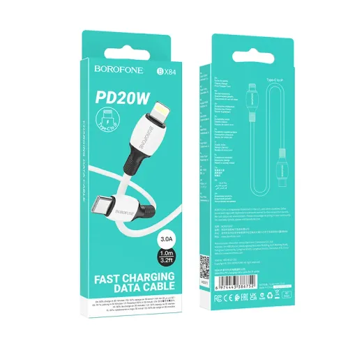 BOROFONE USB BX84 TYPE-C TO IOS Սպիտակ