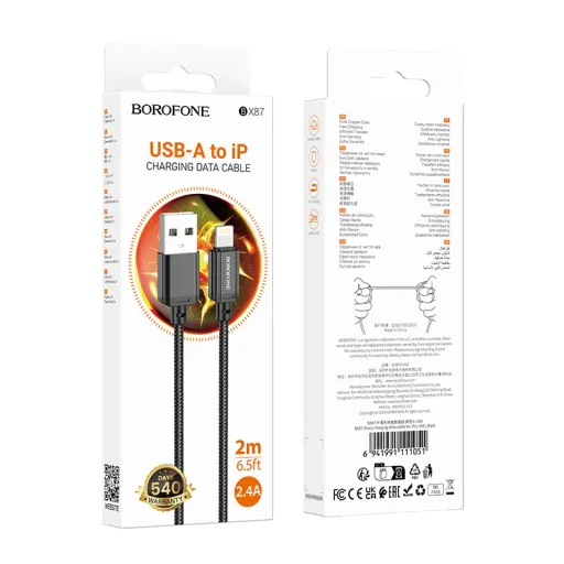 BOROFONE USB BX87 IOS Սև 2m
