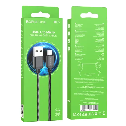 BOROFONE USB BX87 MICRO Սև