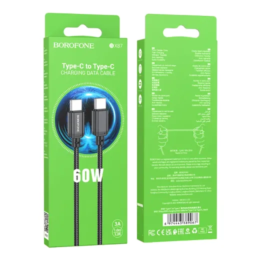 BOROFONE USB BX87 TYPE-C TO TYPE-C Սև