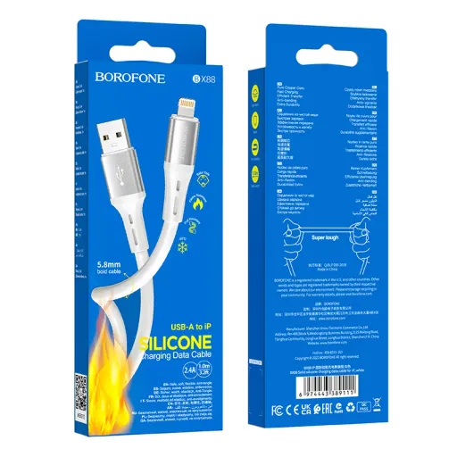 BOROFONE USB BX88 IOS ՍՊԻՏԱԿ