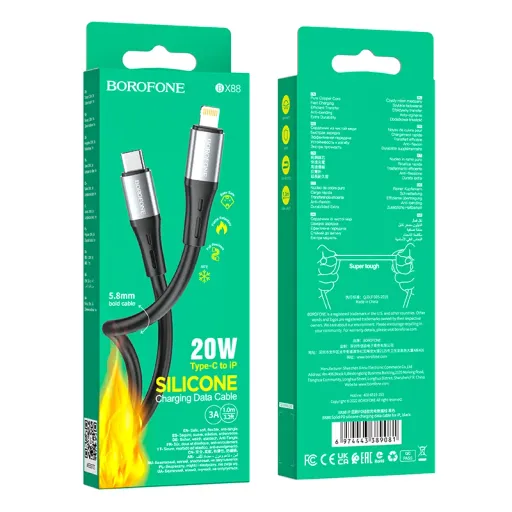 BOROFONE USB BX88 TYPE-C TO IOS Սև
