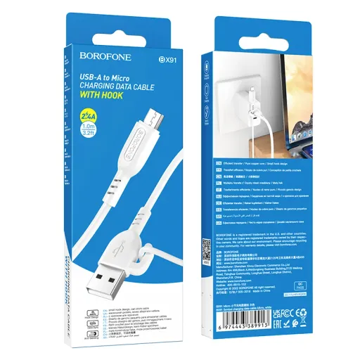 BOROFONE USB BX91 MICRO ՍՊԻՏԱԿ