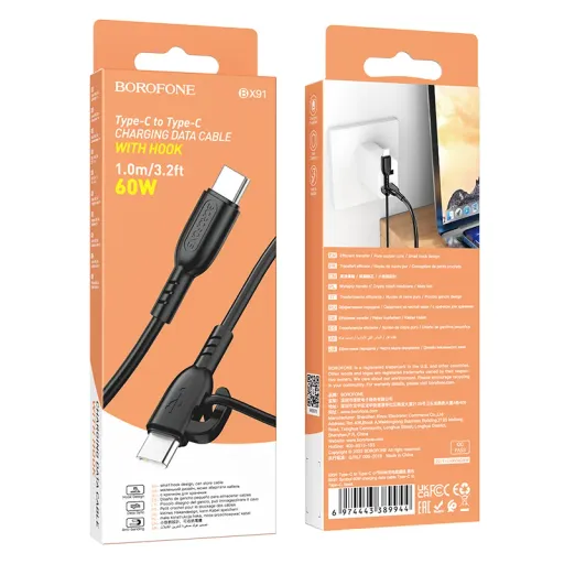 BOROFONE USB BX91 TYPE-C TO TYPE-C Սև