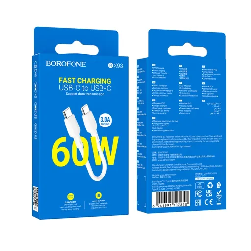 BOROFONE USB BX93 TYPE-C TO TYPE-C Սպիտակ 0.25M