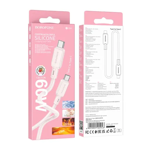BOROFONE USB BX94 TYPE-C TO TYPE-C ՎԱՐԴԱԳՈՒՅՆ 60W