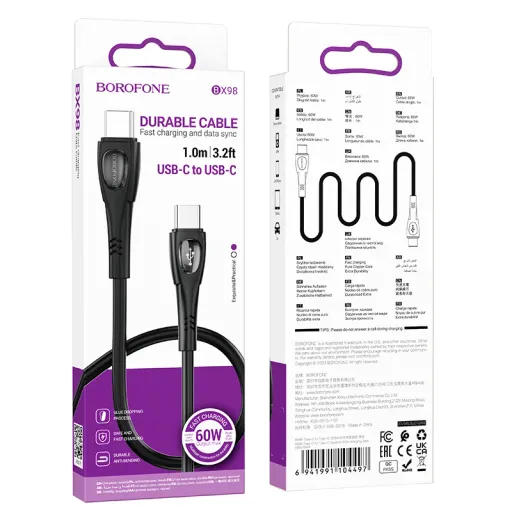 BOROFONE USB BX98 TYPE-C TO TYPE-C Սև