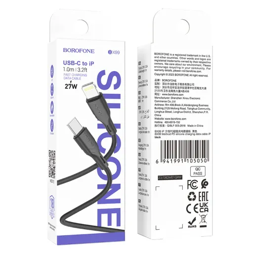 BOROFONE USB BX99 TYPE-C TO IOS Սև
