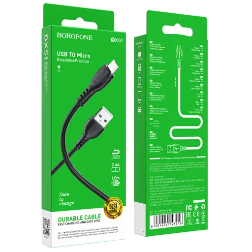 Լիցքավորման Լար Micro-USB | BOROFONE BX51-սև