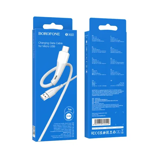 Լիցքավորման Լար Micro-USB BOROFONE BX60- Սպիտակ