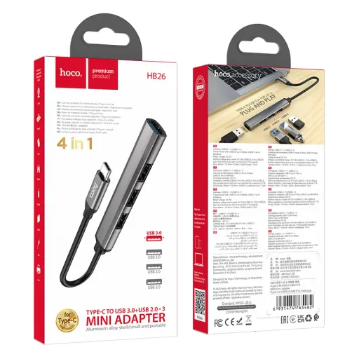 HOCO  Ադապտեր HB26 Type-C to USB3.0+USB2.0*3 Մոխրագույն