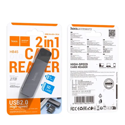 HOCO Ադապտեր HB45 2in1 USB 2.0 ՄՈԽՐԱԳՈՒՅՆ