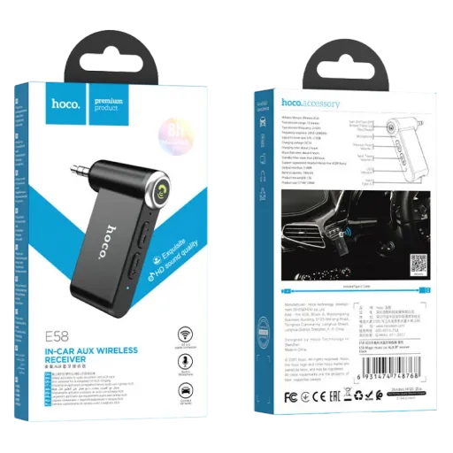 HOCO “E58 Dawn sound” AUX-ից Bluetooth ընդունիչ