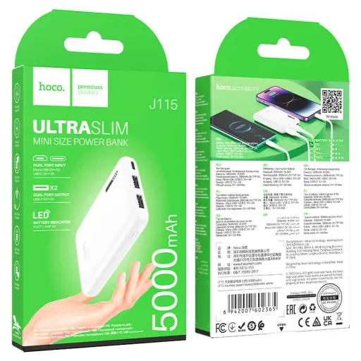 HOCO POWERBANK J115 5000mAh ՍՊԻՏԱԿ