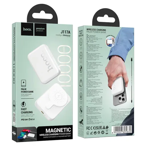 HOCO POWERBANK J117A MAGNETIC 10000mAh Սպիտակ