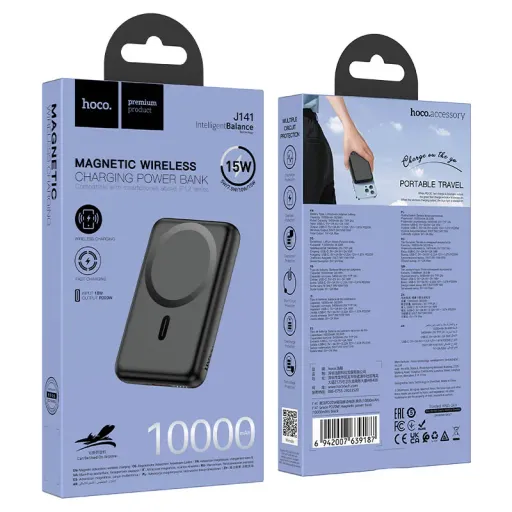 HOCO POWERBANK J141 MAGNETIC 10000mAh Սև