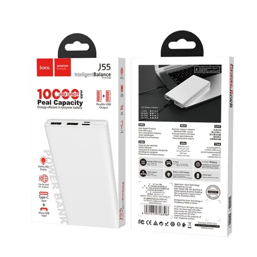 HOCO POWERBANK J55 10000 mAh ՍՊԻՏԱԿ