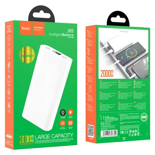 HOCO POWERBANK J85 20000 mAh ՍՊԻՏԱԿ