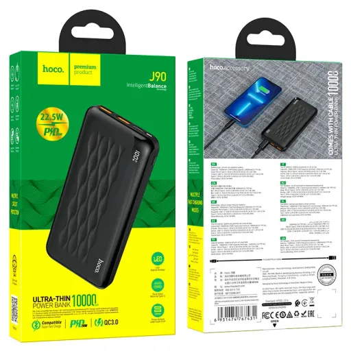 HOCO POWERBANK J90 10000 mAh Սև