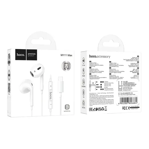 HOCO M111 Max Lightning Wired Earphones for iOS - White