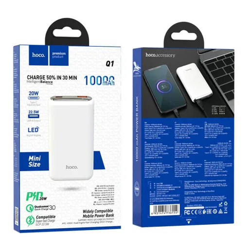HOCO POWERBANK Q1 10000 mAh ՍՊԻՏԱԿ