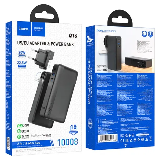 HOCO POWERBANK Q16 10000 mAh Սև