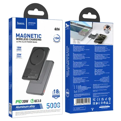HOCO POWERBANK Q26 MAGNETIC 5000mAh ՄՈԽ․