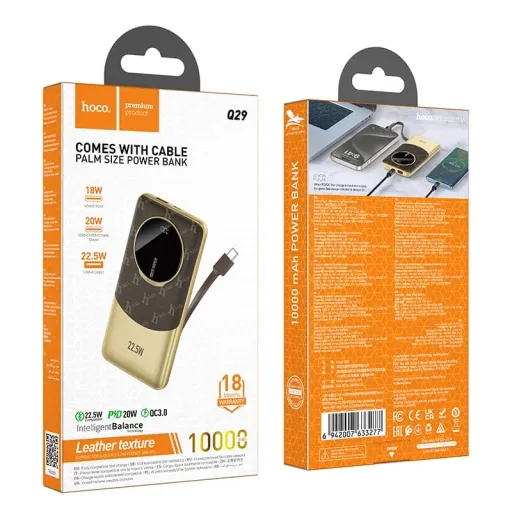HOCO POWERBANK Q29 TYPE-C 10000mAh