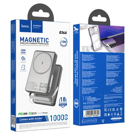 HOCO POWERBANK Q36A MAGNETIC 10000 mAh Մոխրագույն