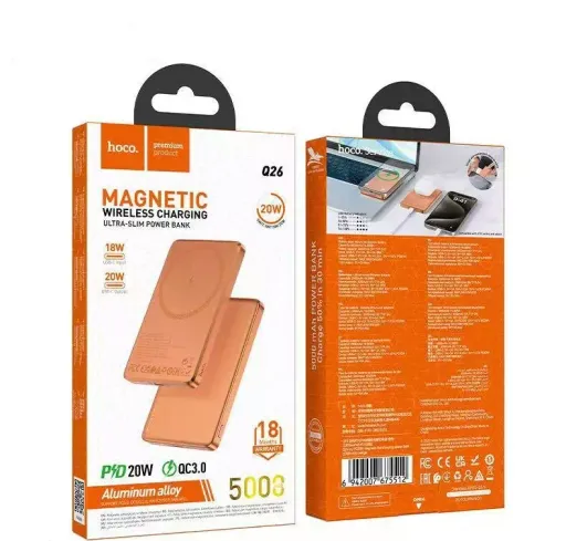 HOCO POWERBANK Q26 MAGNETIC 5000mAh ՆԱՐՆՋԱԳՈՒՅՆ