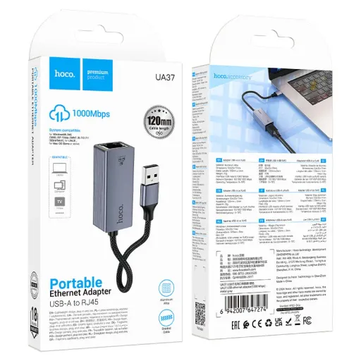 HOCO ԱԴԱՊՏԵՐ UA37 USB 1000 Mbps