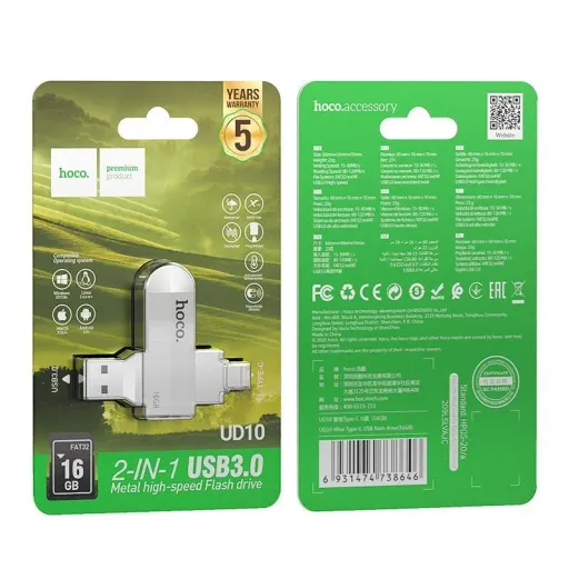 HOCO UD10 USB Ֆլեշ կրիչ 16GB (Type-C + USB 3.0)