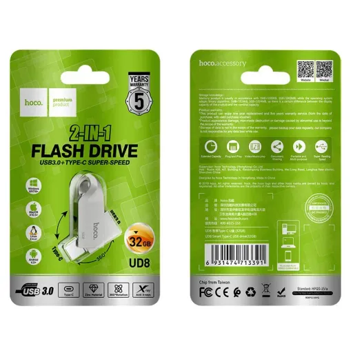HOCO ՖԼԵՇ DRIVE UD8 TYPE-C 32GB