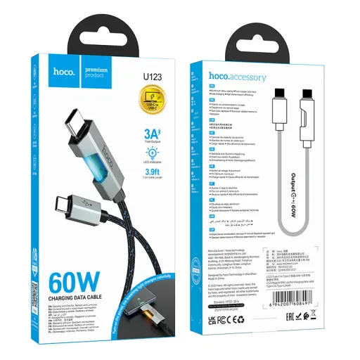 HOCO USB U123 TYPE-C TO TYPE-C Սև 60W
