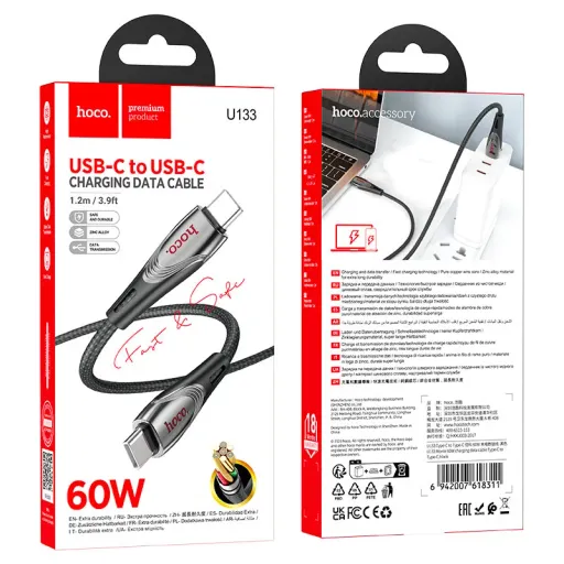 HOCO USB U133 TYPE-C TO TYPE-C Սև 60W