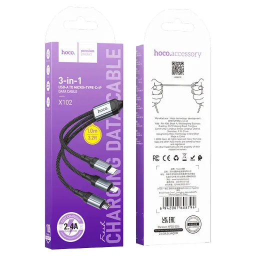 HOCO USB X102 3IN1 Սև