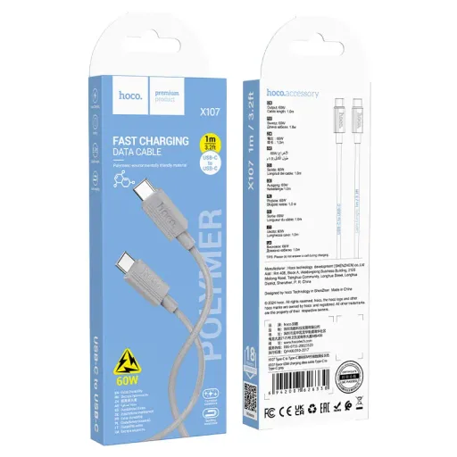 HOCO USB X107 TYPE-C TO TYPE-C ՄՈԽՐԱԳՈՒՅՆ 60W
