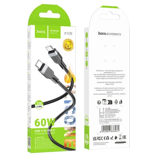 HOCO USB X109 TYPE-C TO TYPE-C Սև 60W
